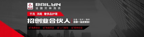 相关文章
