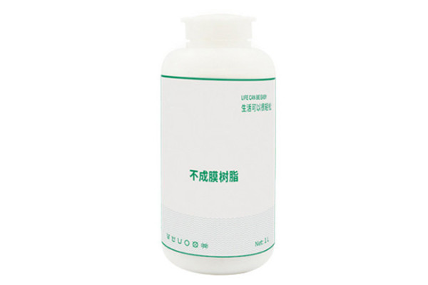 不成膜树脂