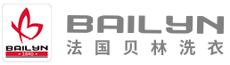 贝林洗衣