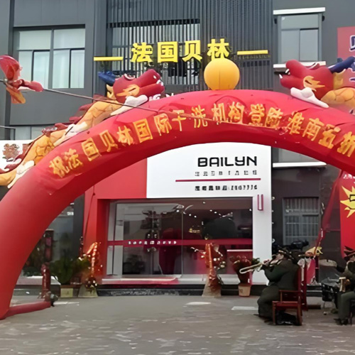 门店图片